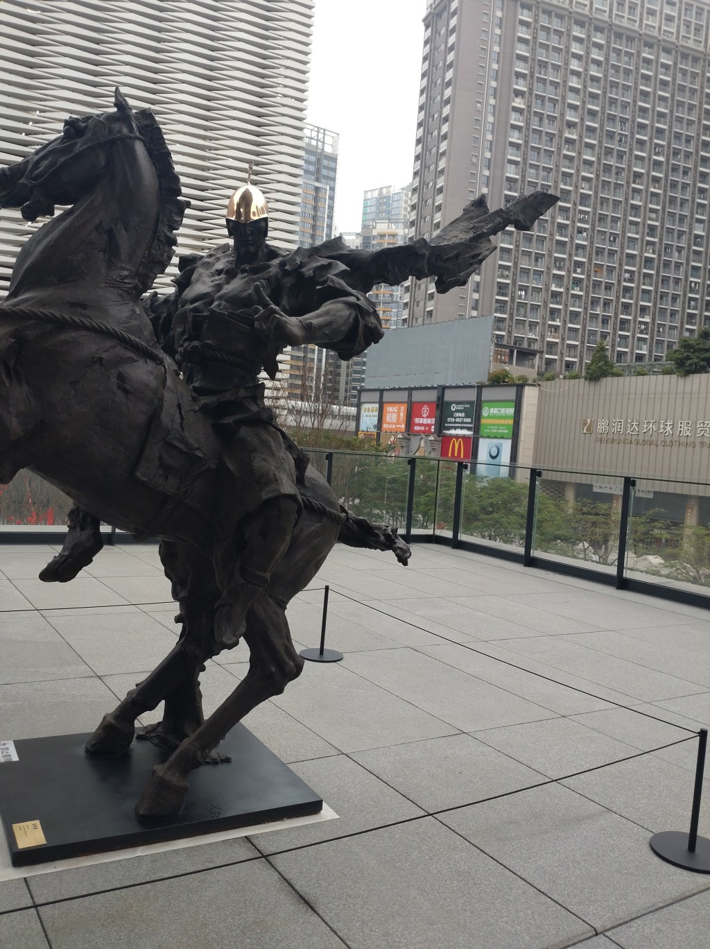 Travel: a long, long overdue post about my time in China!